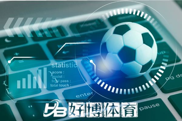 🥇遵义辉浩网络科技有限公司 - AI智慧公园与校园体育数字化全栈服务商