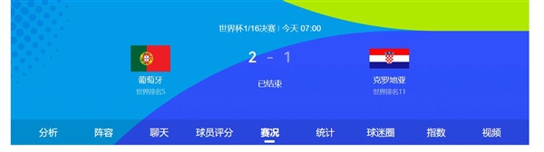 小米18 Pro Max配置看齐Ultra：超大杯同款算法+满血芯片 售价要涨