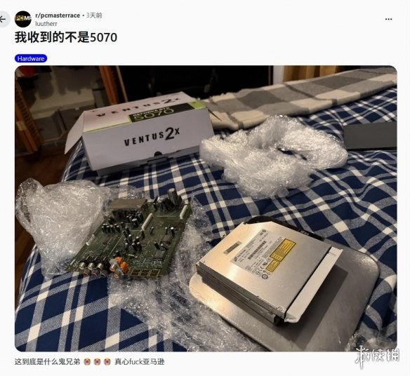 微信整治公众号名称乱象 今年已处置超8万个账号
