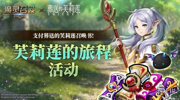 【漫步者汽车音响】超重车载10寸无源低音炮CW10发烧级HIFI震撼级