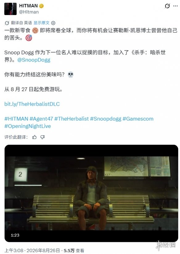 多部门会商研判：台风“沙德尔”预计8月26日前后进入我国东海，后续影响多省