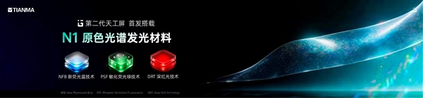 经济学家谈机器人龙头企业宇树科技研发经费不高：比牧原养猪的研发经费还低