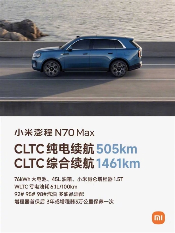 技嘉猎鹰系列首款笔记本上市！RTX 4050+锐龙5、不到20mm轻薄机身