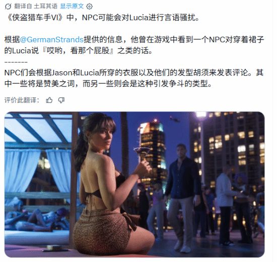 32GB显存才是第一生产力！英特尔锐炫 Pro B70评测：中小企业AI降本神器